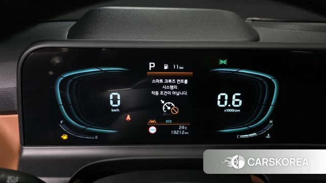 Kia The New Seltos id 4752667 из Кореи 30
