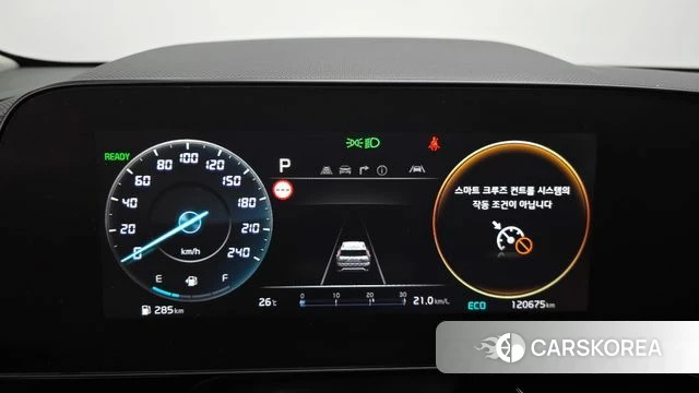 Kia Di Ol Nu Niro id 4422935 из Кореи 30