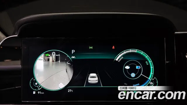 Hyundai The New Grandeur IG Hybrid id 2843383 из Кореи 18