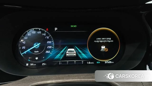 Kia K5 3rd generation id 4784916 из Кореи 18