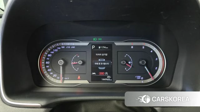 Hyundai Tucson (NX4) id 4864123 из Кореи 28