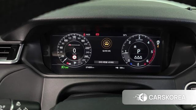 Land Rover Range Rover Velar id 4689034 из Кореи 35