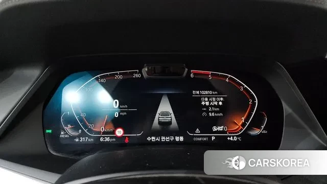 BMW X6 (G06) id 3661209 из Кореи 18