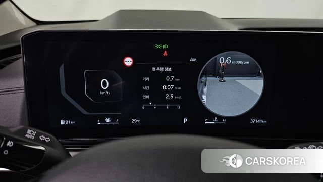 Kia The New Carnival 4th Generation id 4623363 из Кореи 37