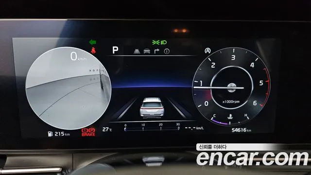 Kia Carnival 4th generation id 2800483 из Кореи 18