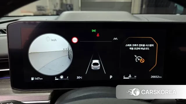 Kia The New K5 3rd generation id 2983933 из Кореи 18