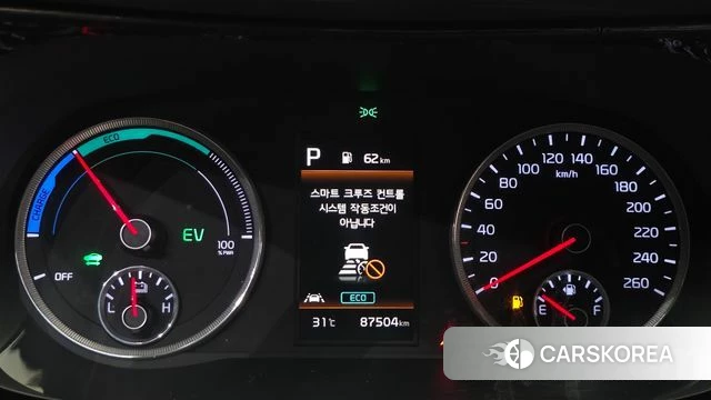 Kia K5 Hybrid 3rd Generation id 4535061 из Кореи 18