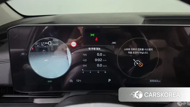 Kia The New Carnival 4th Generation id 3763755 из Кореи 18