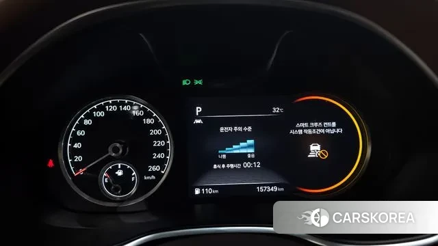 Genesis G80 (RG3) id 3017615 из Кореи 18