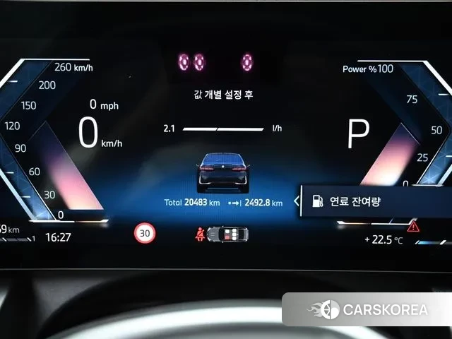 BMW 5 Series (G60) id 2998045 из Кореи 18