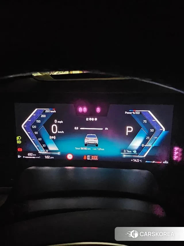 BMW X7 (G07) id 3555297 из Кореи 8