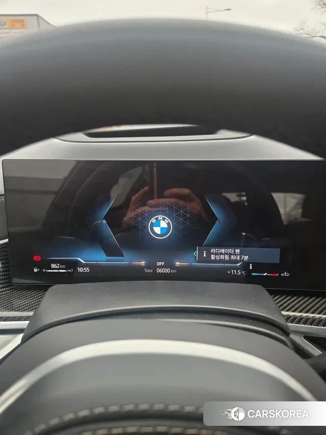 BMW X7 (G07) id 3744998 из Кореи 14