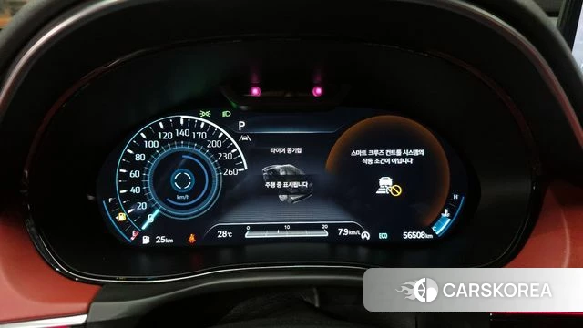 Genesis GV70 id 4415357 из Кореи 32