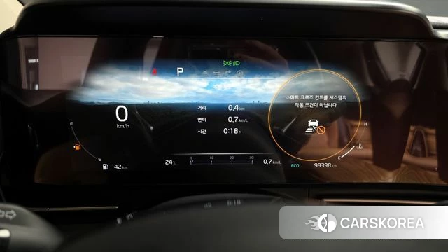 Kia Carnival 4th generation id 4408838 из Кореи 29