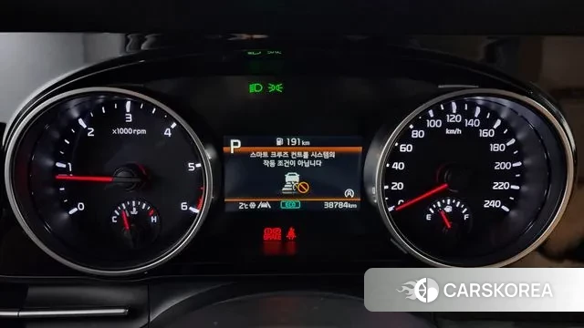 Kia Carnival 4th generation id 3544874 из Кореи 18