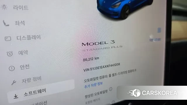 Tesla Model 3 id 3029022 из Кореи 18