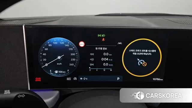 Hyundai Sonata D Edge (DN8) id 3648935 из Кореи 18