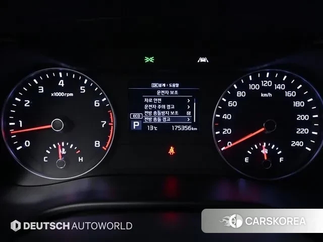 Kia Come New K3 id 3396866 из Кореи 18