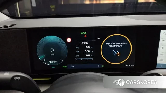 Hyundai Kona Hybrid (SX2) id 3042605 из Кореи 18