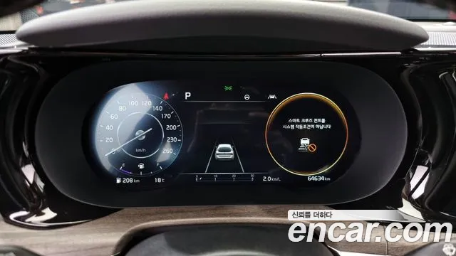 Kia K5 3rd generation id 2711041 из Кореи 18