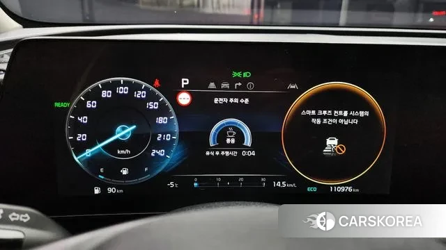 Kia Sportage 5th Generation Hybrid id 3572844 из Кореи 18