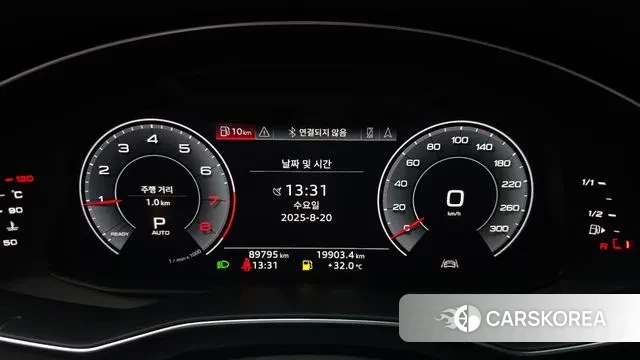 Audi A6 (C8) id 3054837 из Кореи 18