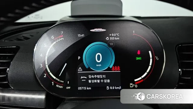 Mini Cooper S Clubman id 3599987 из Кореи 18