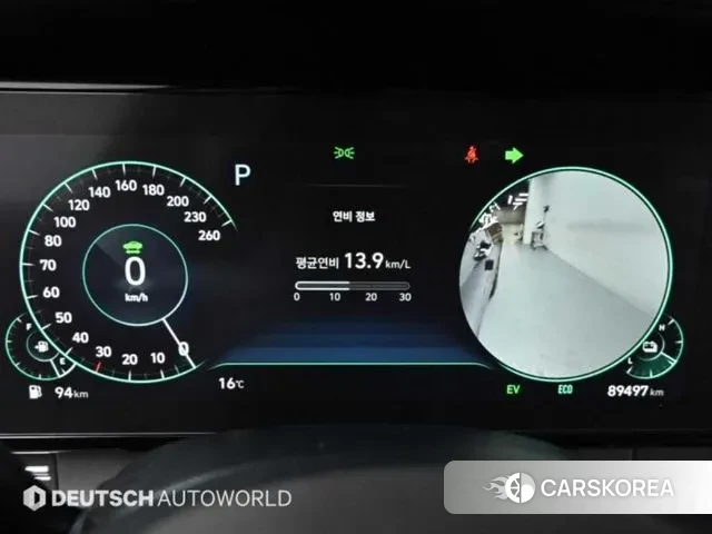 Hyundai The New Grandeur IG Hybrid id 3469189 из Кореи 18