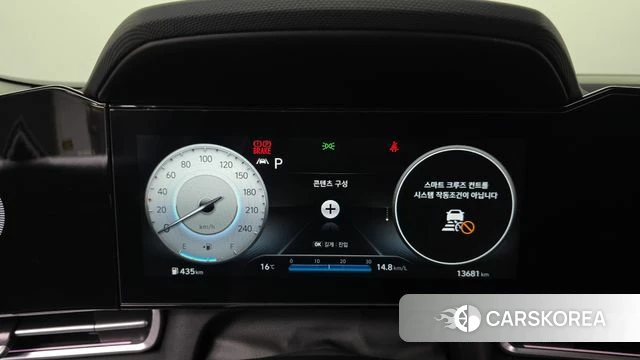 Hyundai Avante (CN7) id 4230730 из Кореи 18