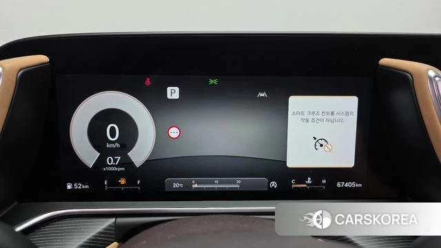 Genesis G90 (RS4) id 4309141 из Кореи 35