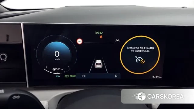 Hyundai The New Tucson Hybrid (NX4) id 3554882 из Кореи 18