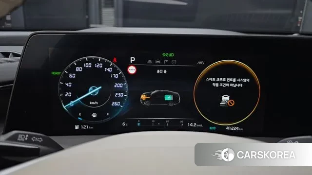 Kia K8 Hybrid id 3544765 из Кореи 18