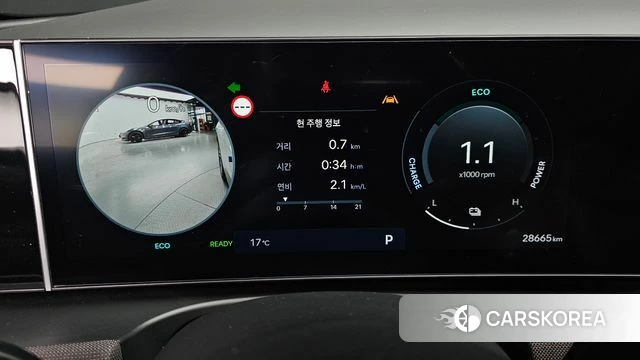 Hyundai The New Tucson Hybrid (NX4) id 3921961 из Кореи 18