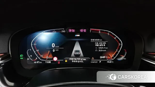 BMW 5 Series (G30) id 3597889 из Кореи 18