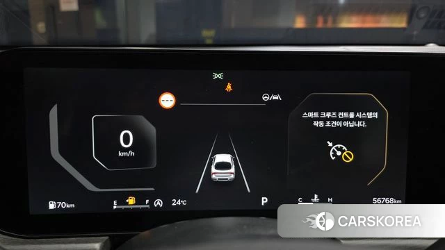 Kia The New K5 3rd generation id 4762638 из Кореи 32