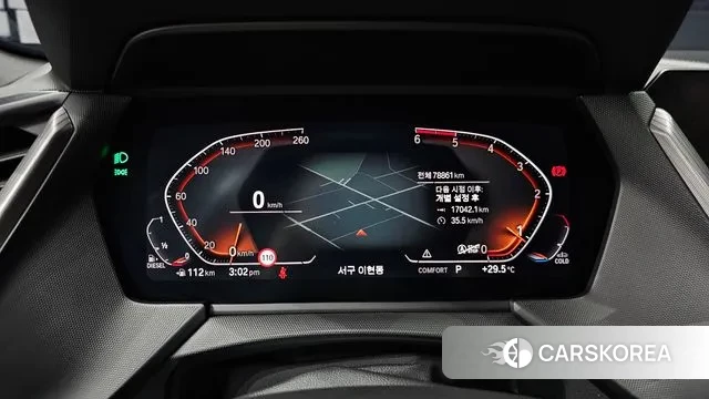 BMW 2 Series Gran Coupe (F44) id 3023512 из Кореи 18