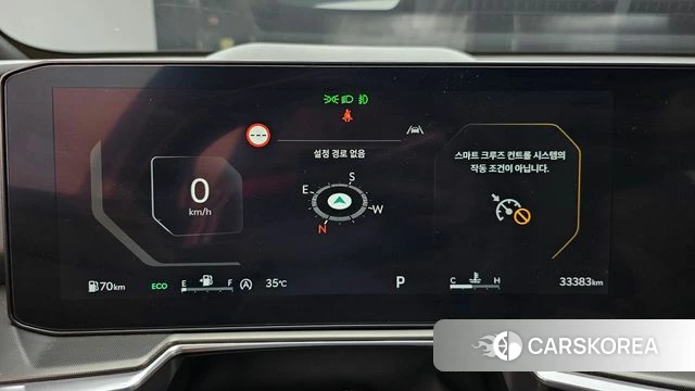 Kia The New Sorento 4th Generation id 4618020 из Кореи 18