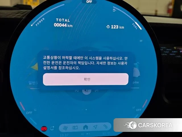 Mini Cooper S 4th Generation id 3491634 из Кореи 18