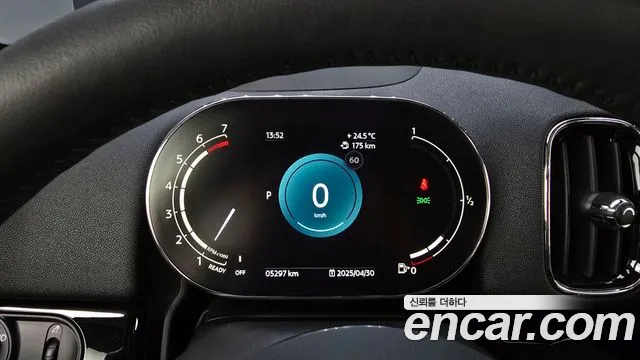 Mini Cooper Countryman id 2683837 из Кореи 18