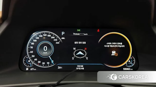 Hyundai Sonata (DN8) id 4626079 из Кореи 32