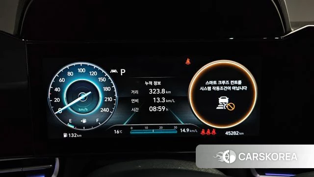 Hyundai Avante (CN7) id 3866565 из Кореи 18