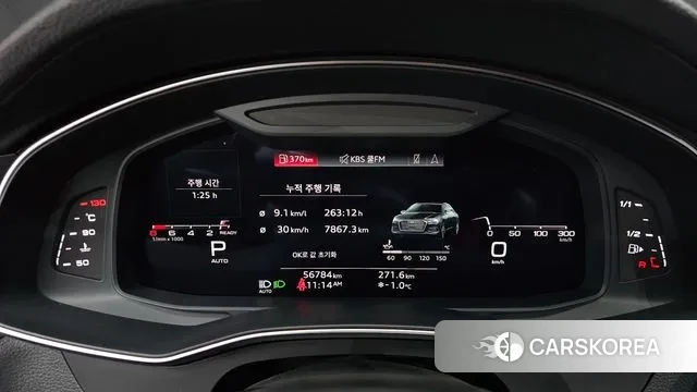 Audi A6 (C8) id 3473456 из Кореи 18