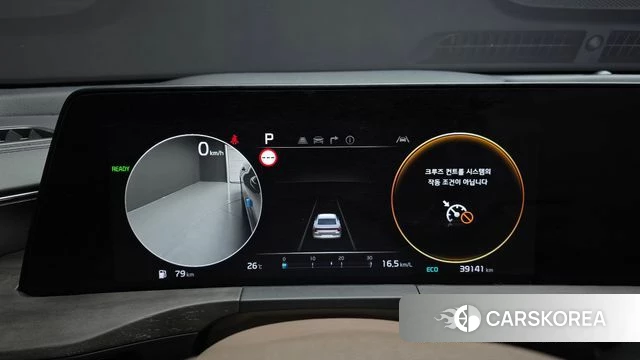 Kia K8 Hybrid id 4533967 из Кореи 18