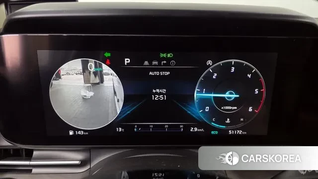 Kia Carnival 4th generation id 3722623 из Кореи 18