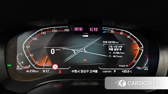 BMW 5 Series (G30) id 4529424 из Кореи 31