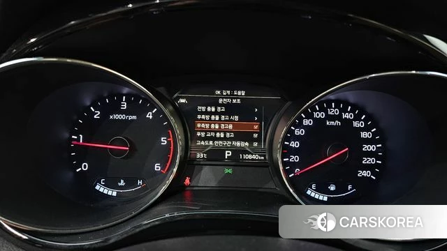 Kia The New Carnival id 4727841 из Кореи 18