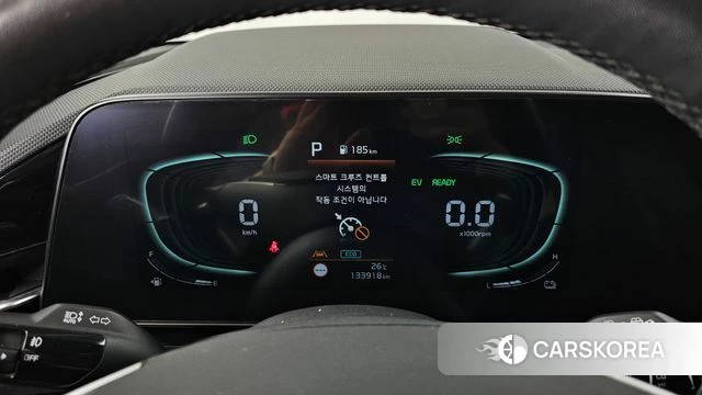 Kia Di Ol Nu Niro id 4489244 из Кореи 18