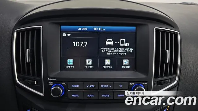 Hyundai The New Grand Starex id 2558909 из Кореи 18