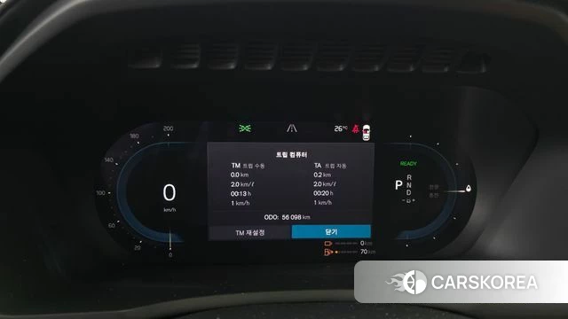 Volvo XC90 second Generation id 4480895 из Кореи 18
