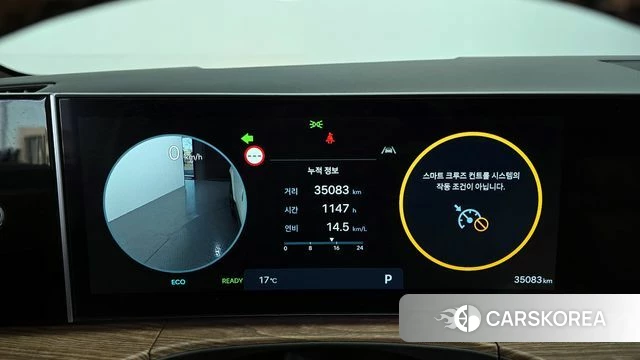 Hyundai Santa Fe (MX5) id 3817646 из Кореи 18